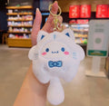 🤍☁️ Cinnamoroll Blue Cat Plush Bag Charm ☁️🤍